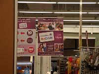 IMG 0479