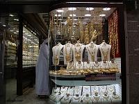 IMG 9916