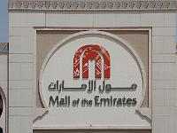 Mall Of The Emirates